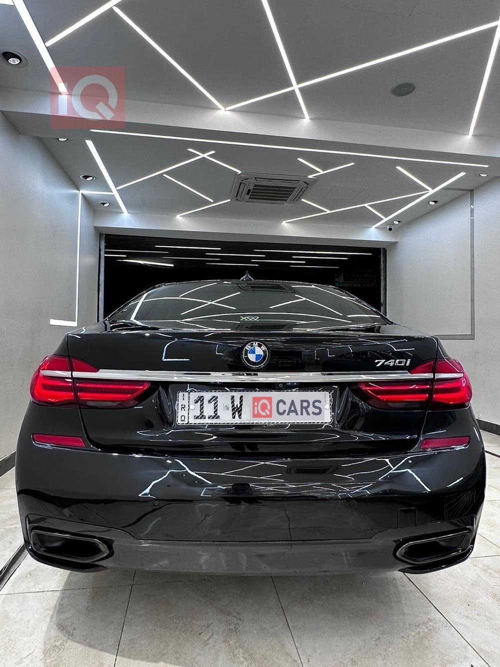 بي ام دبليو الفئة 7